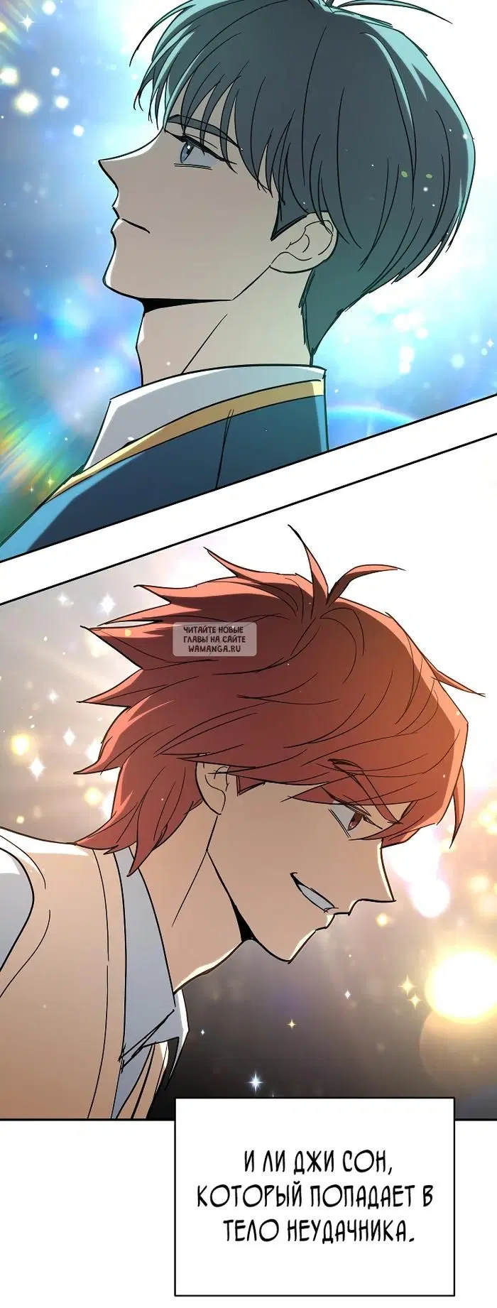 Page 53.000
