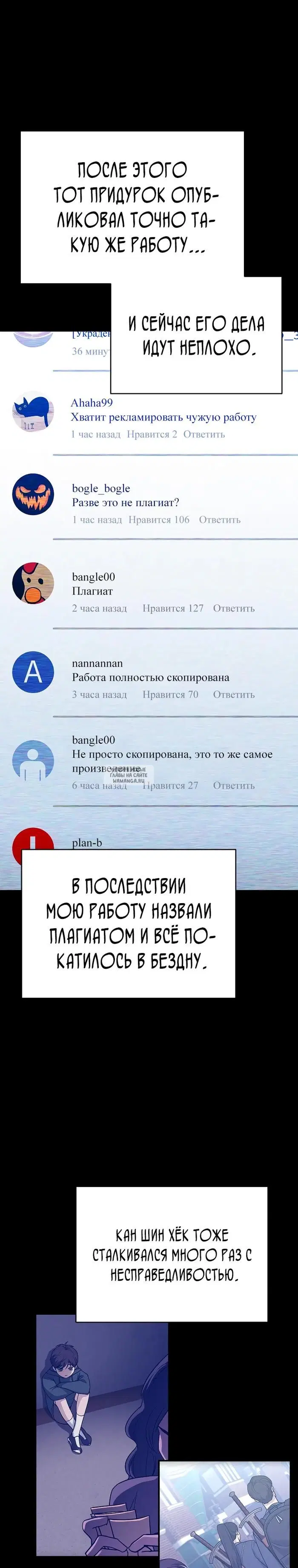 Page 53.000