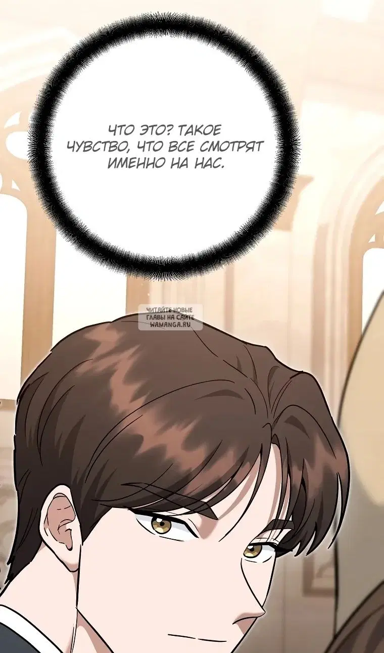 Page 53.000