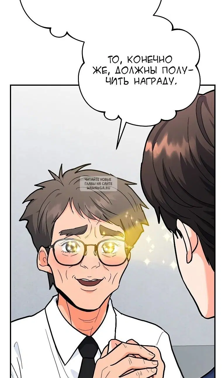 Page 64.000
