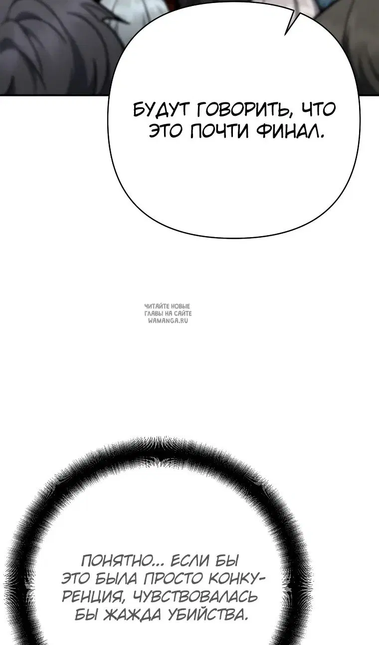 Page 64.000
