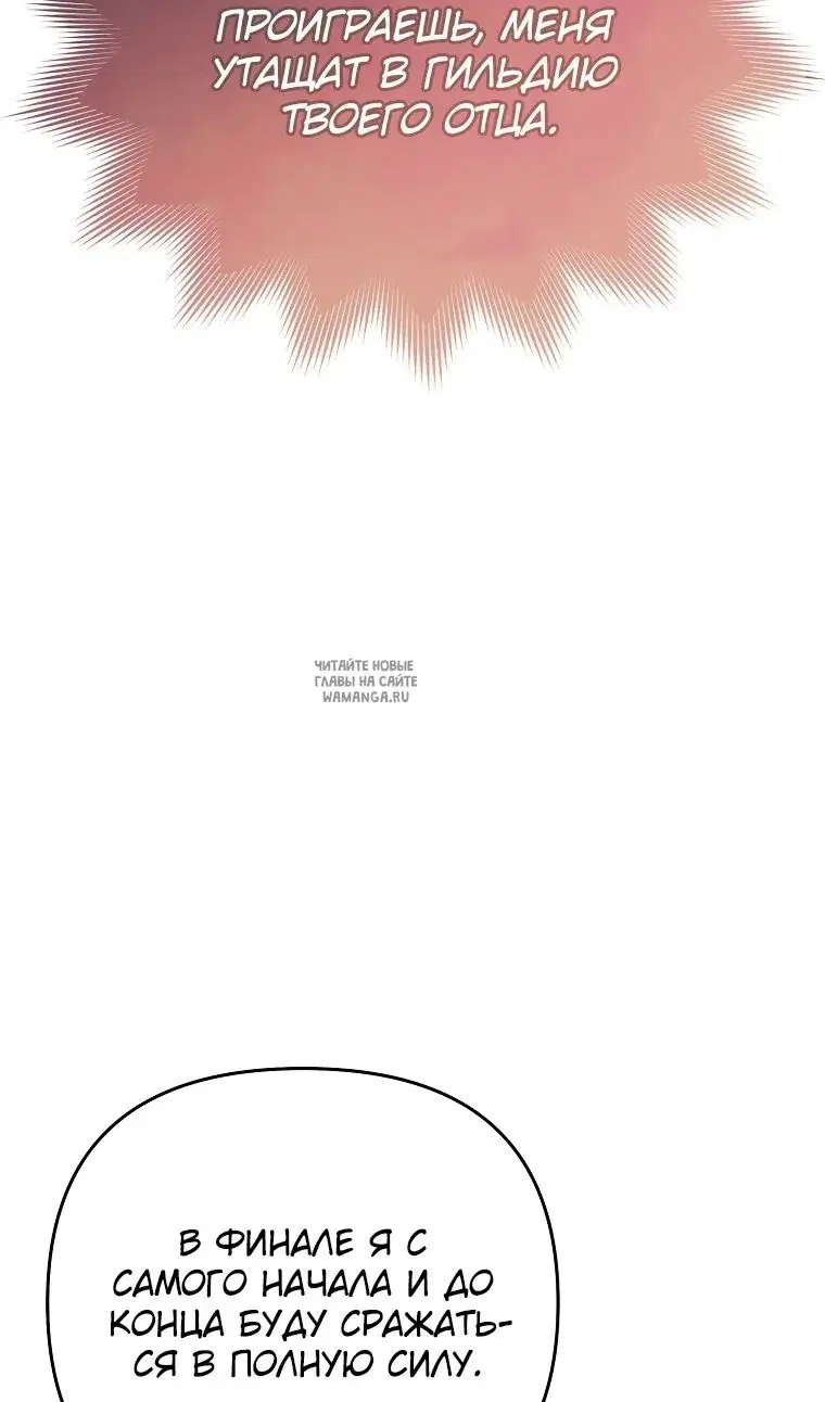 Page 64.000