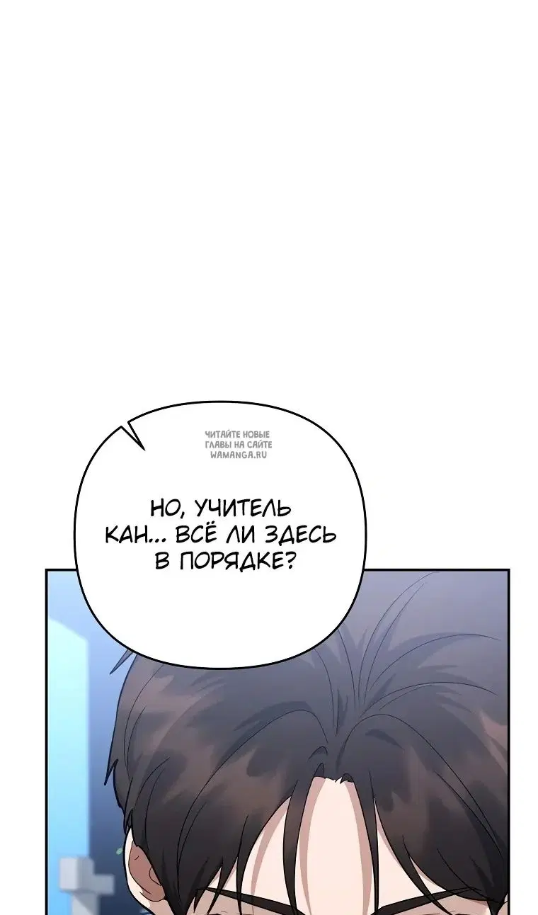 Page 64.000