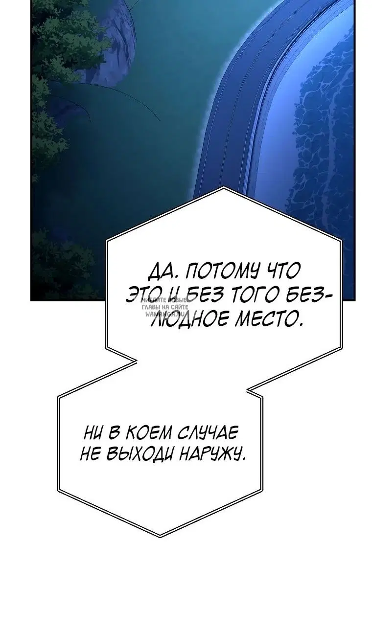 Page 65.000
