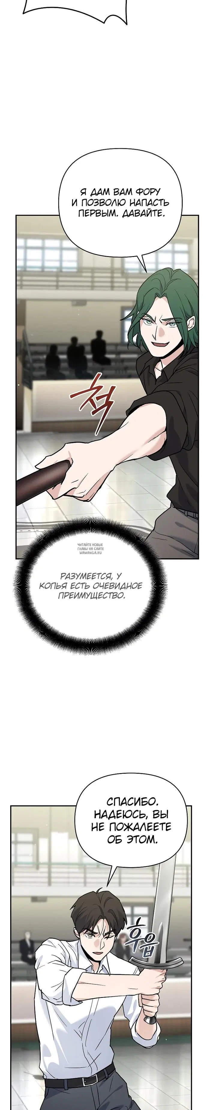 Page 65.000