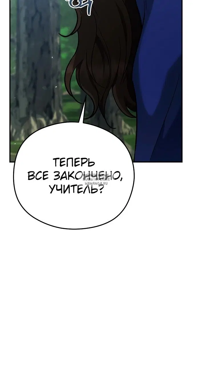 Page 66.000