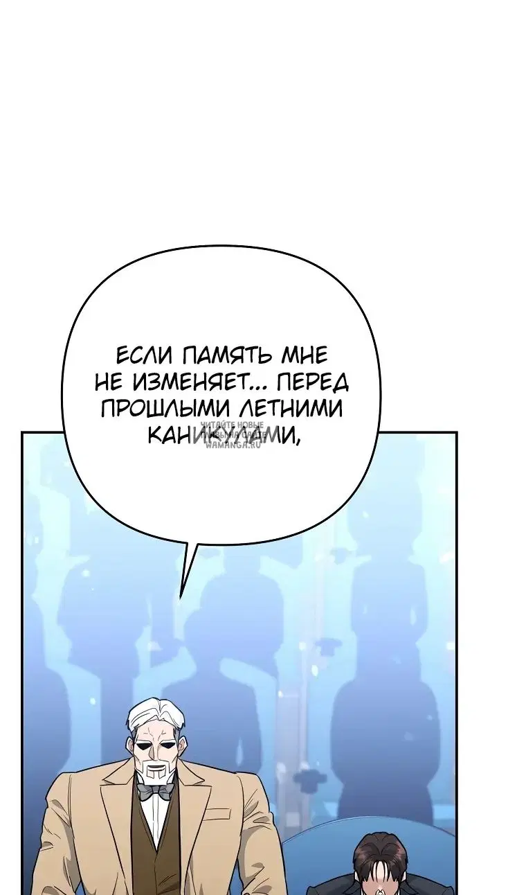 Page 66.000