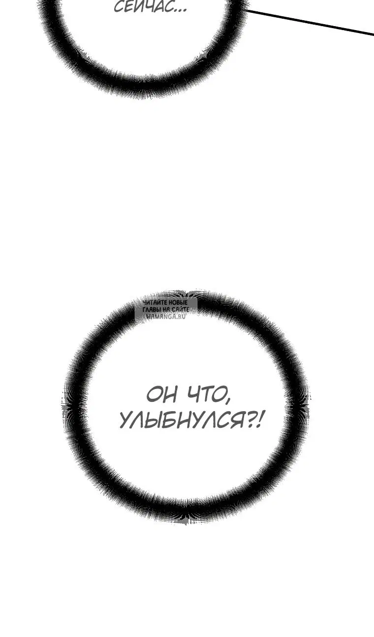 Page 67.000