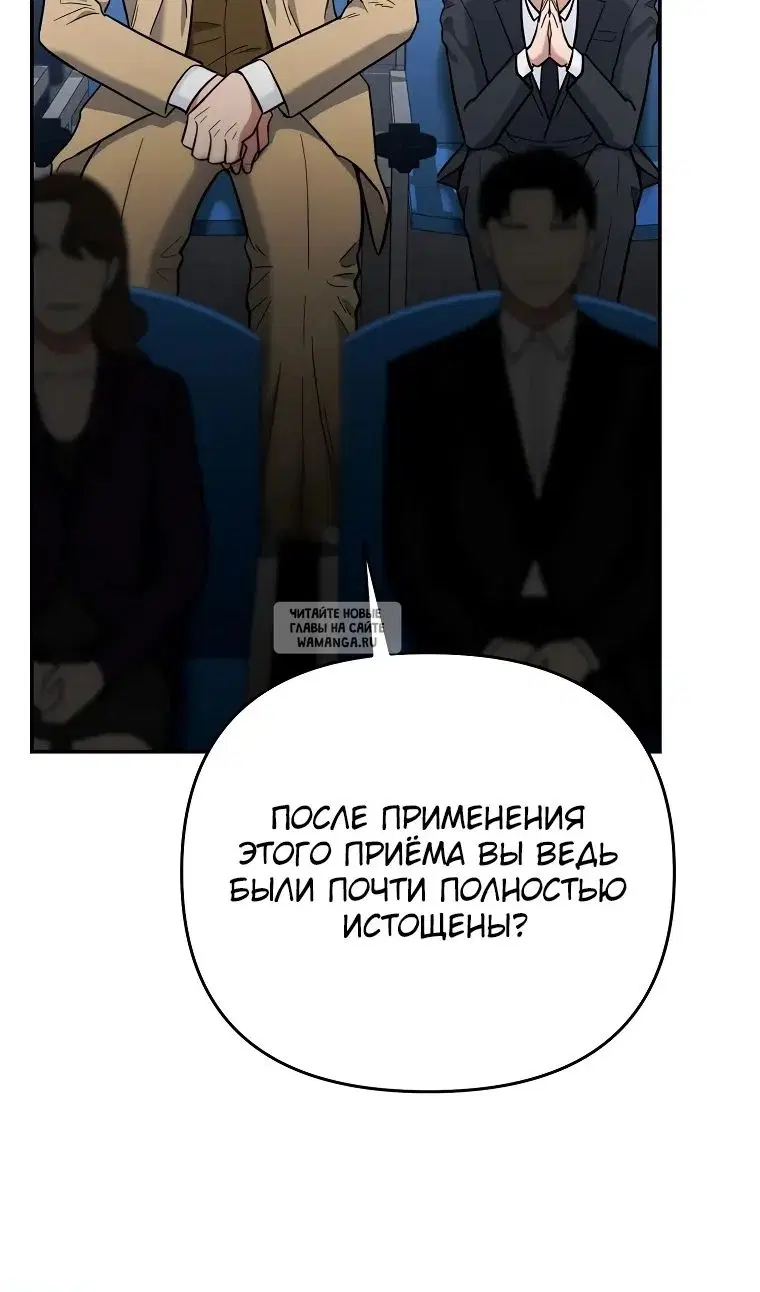 Page 67.000