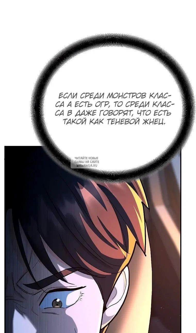 Page 68.000