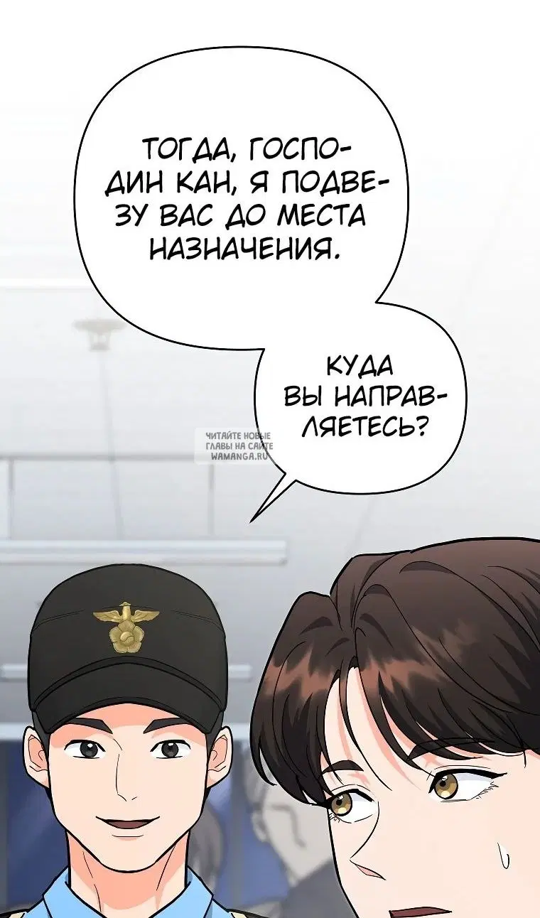 Page 68.000