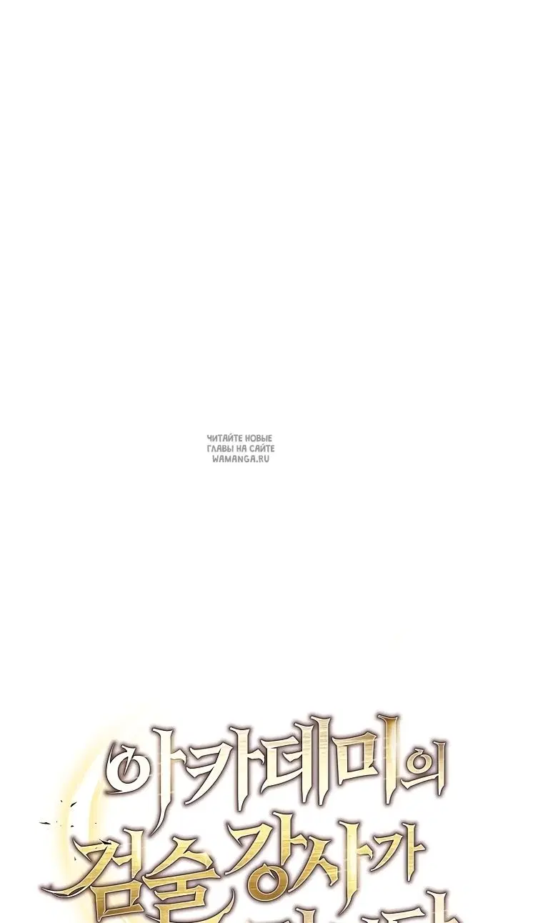 Page 68.000