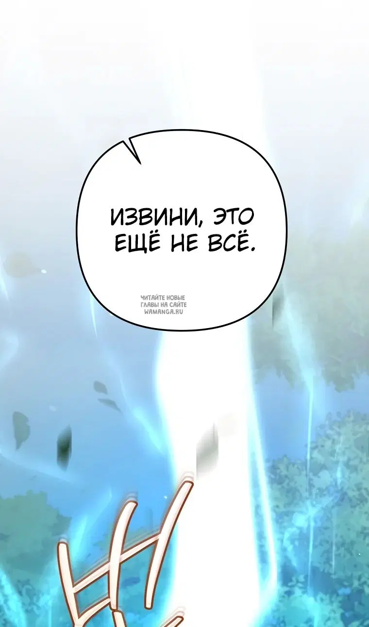 Page 68.000