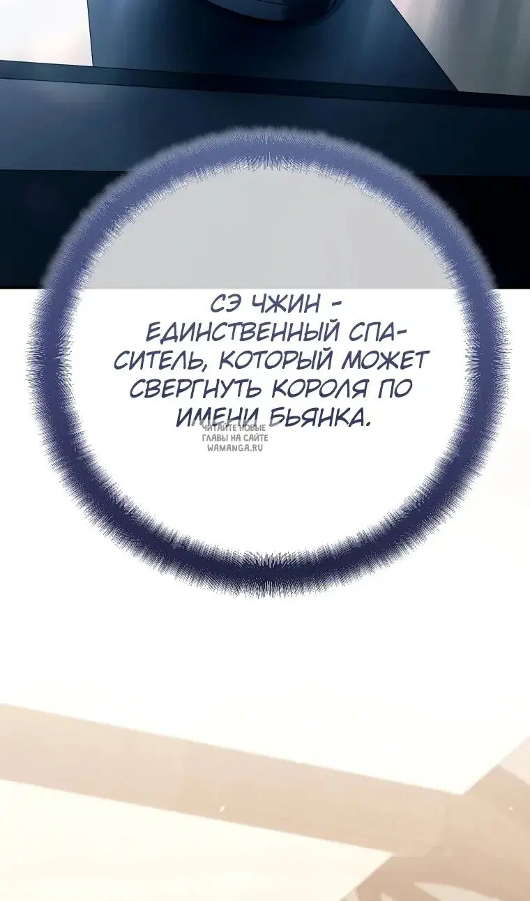 Page 68.000