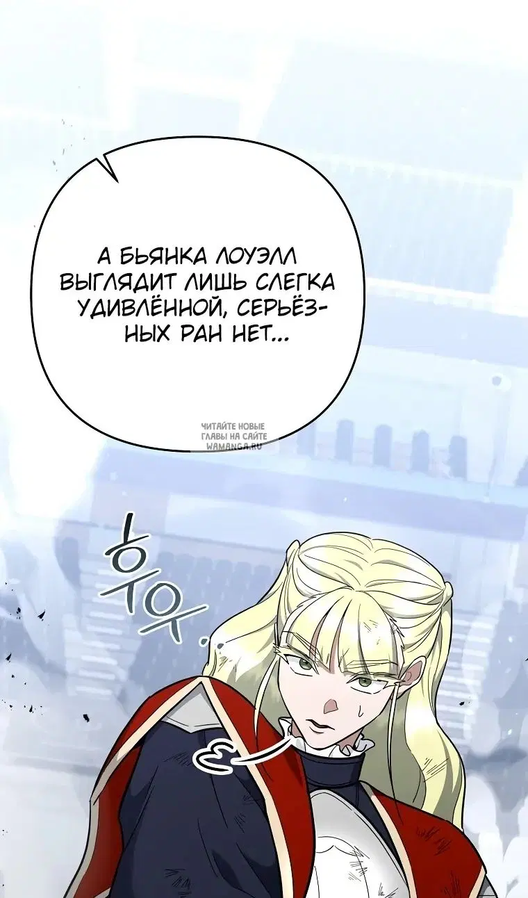 Page 68.000