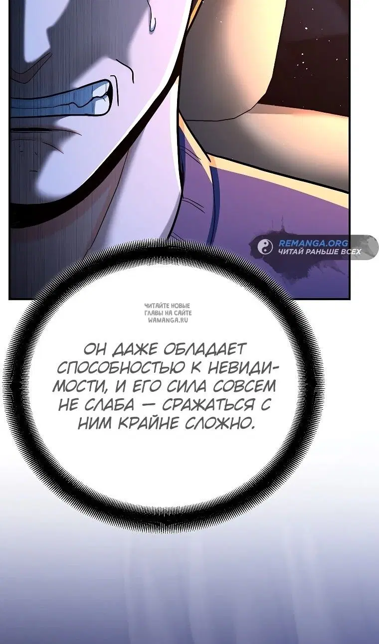 Page 69.000
