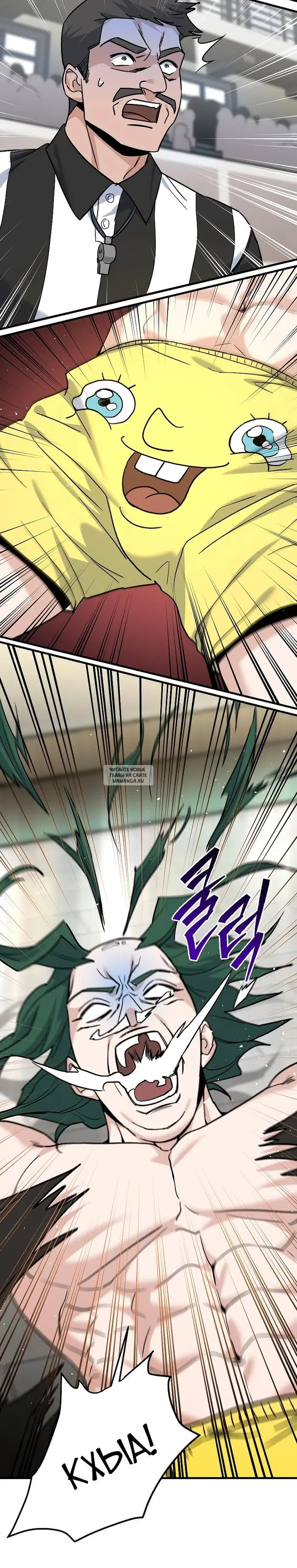 Page 69.000