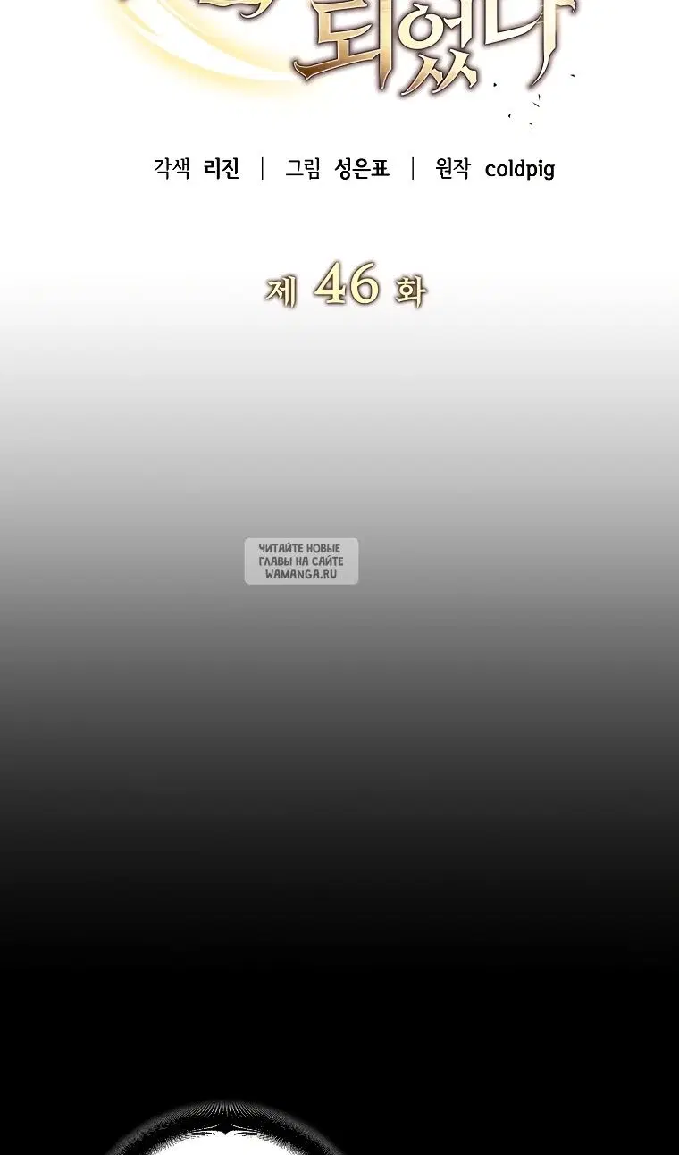 Page 69.000