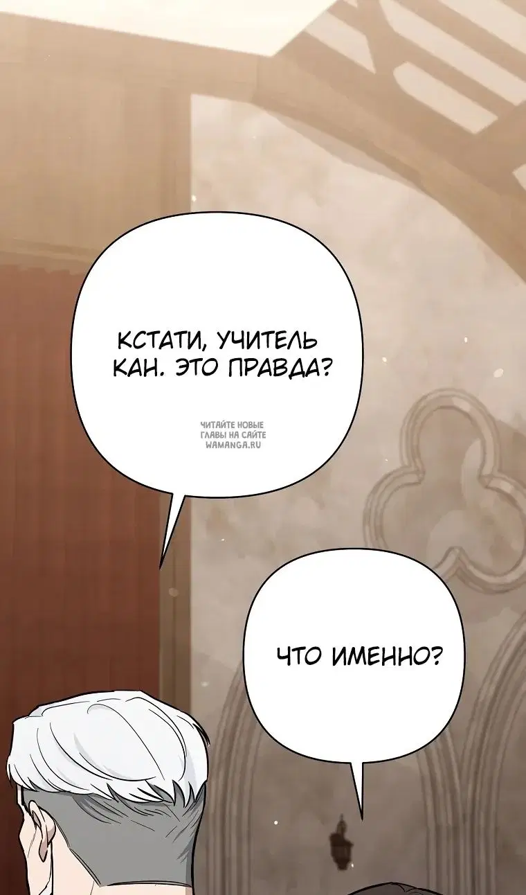 Page 69.000