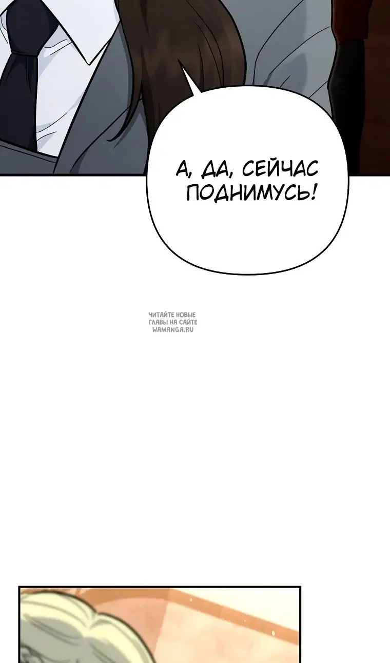 Page 69.000
