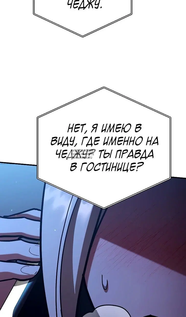 Page 60.000