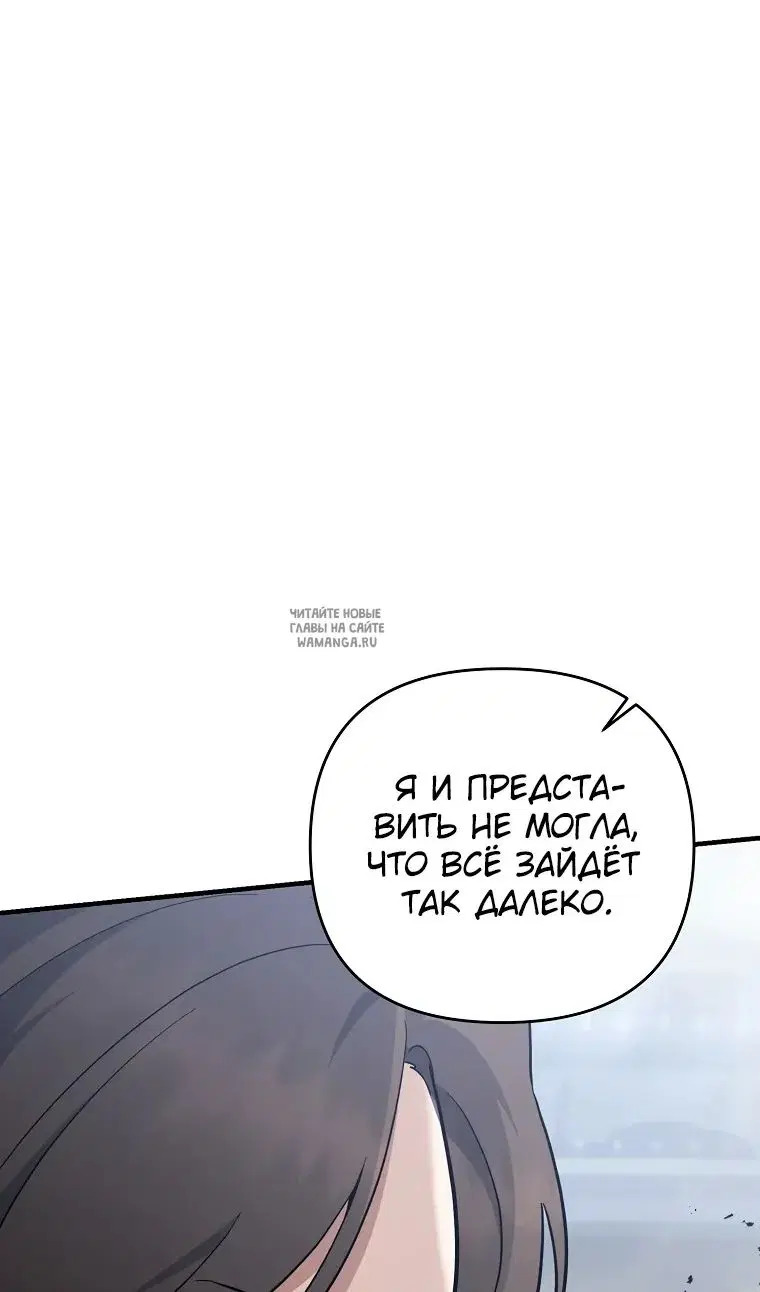 Page 60.000