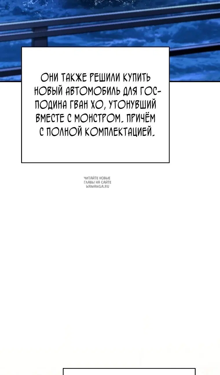 Page 61.000
