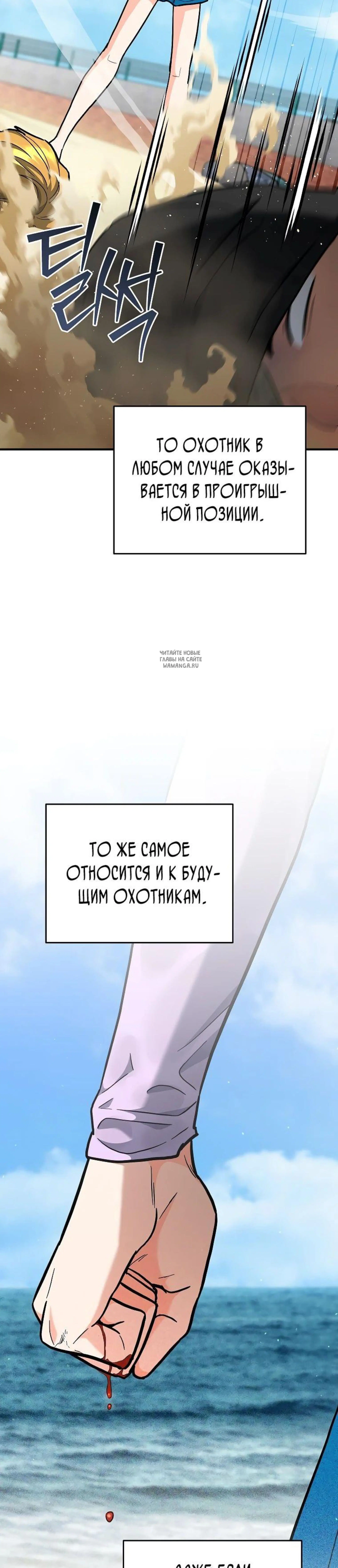 Page 6.001