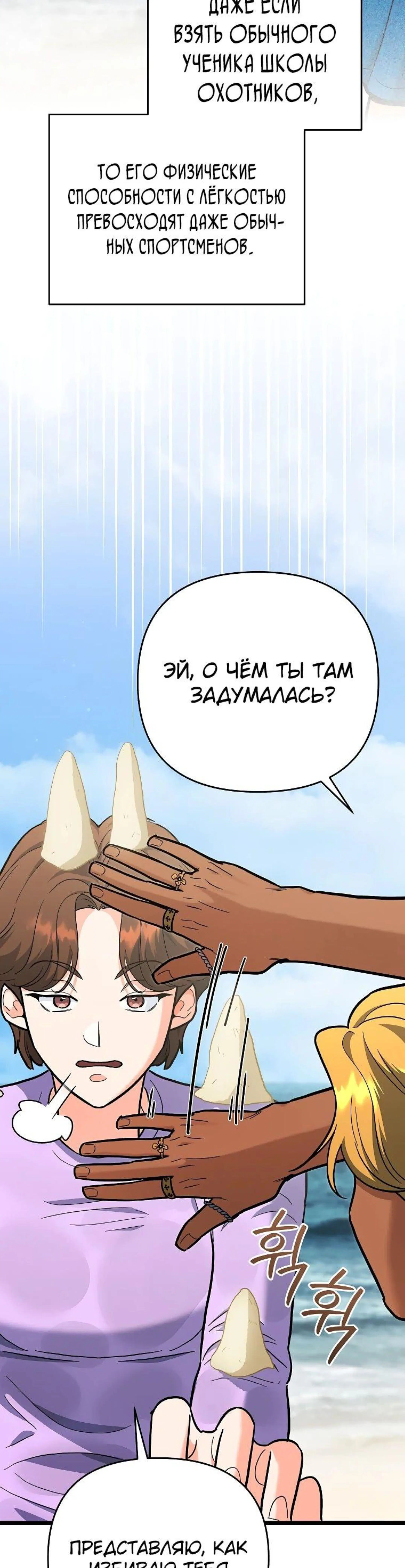 Page 6.002