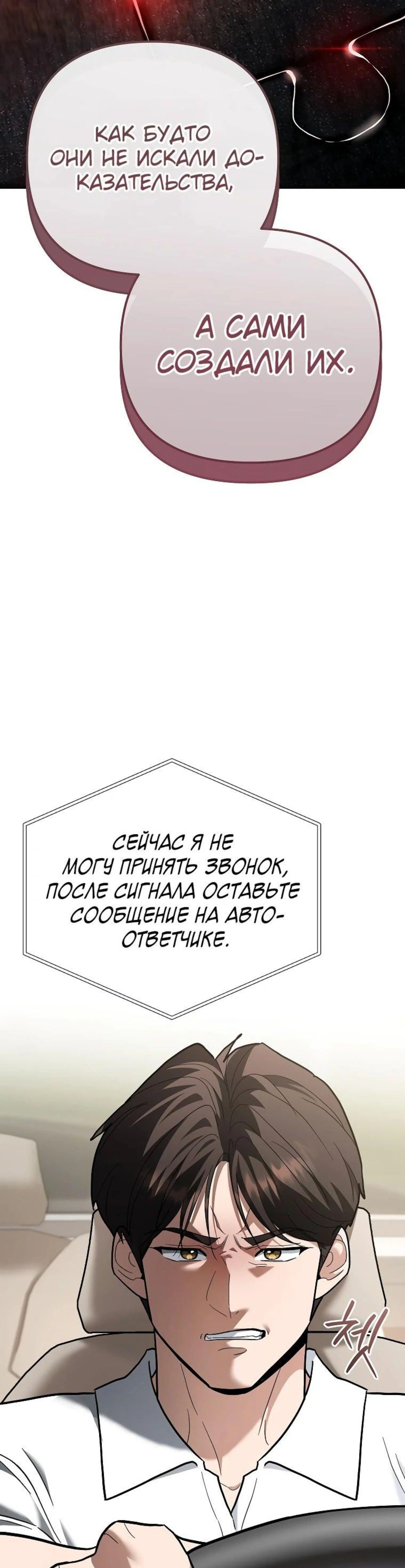 Page 6.002