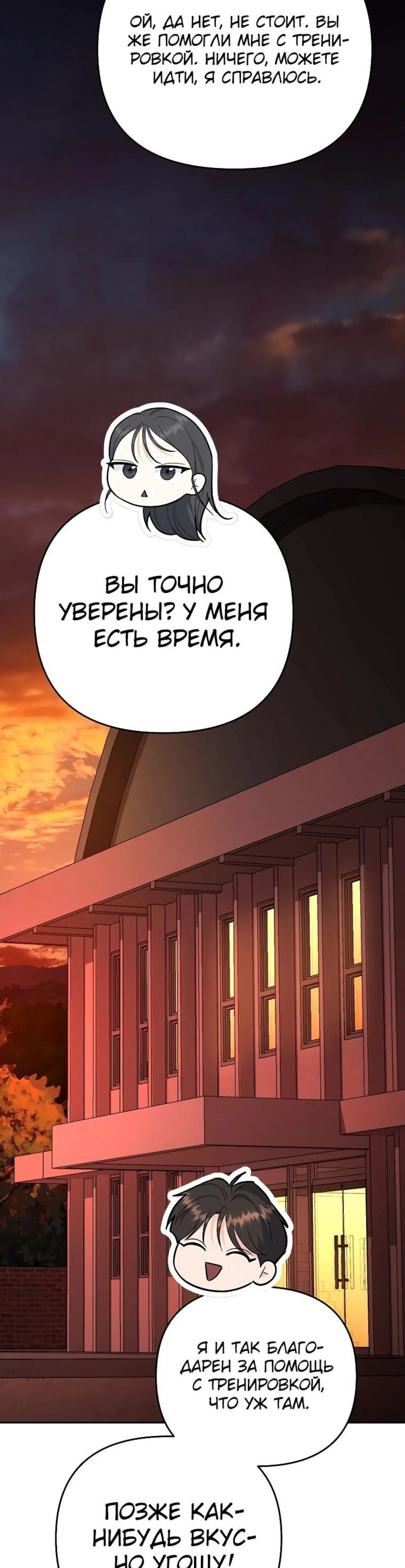 Page 6.002