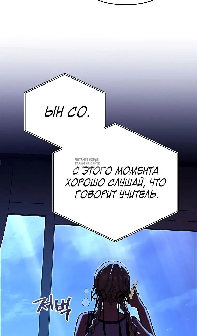 Page 62.000