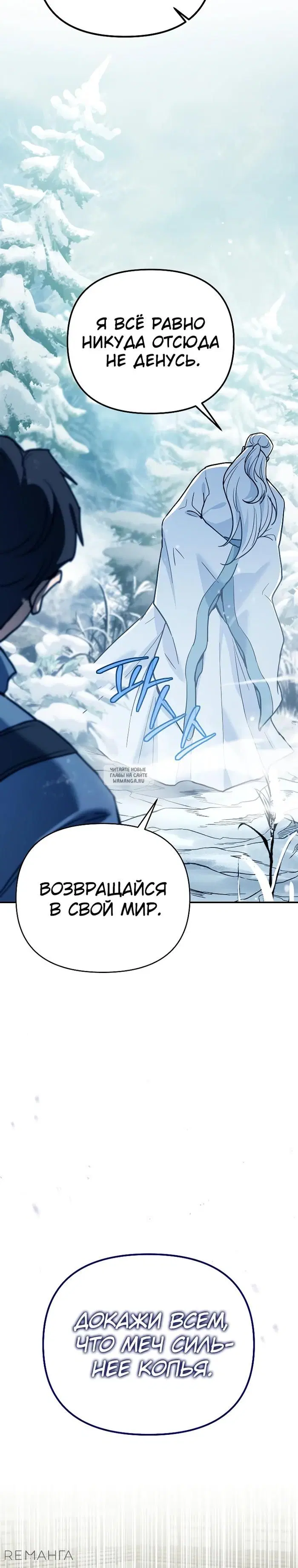 Page 62.000