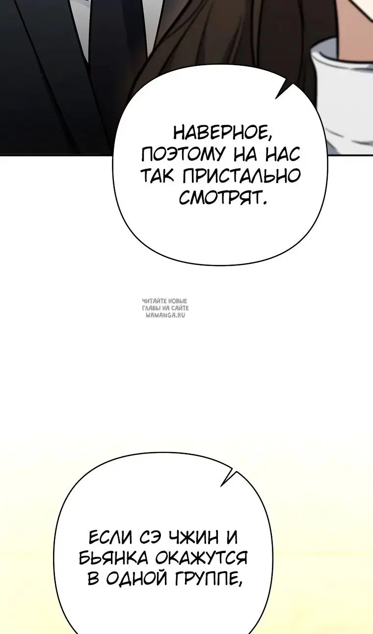 Page 62.000