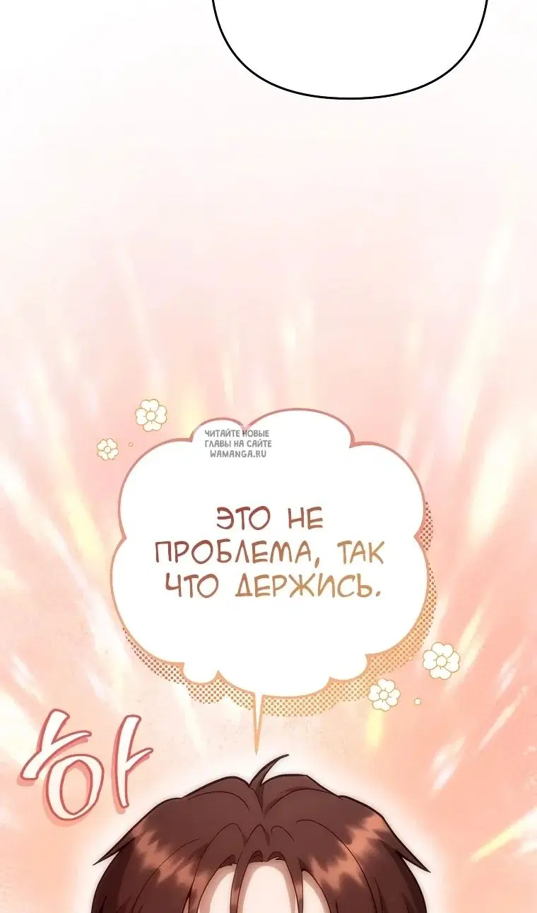 Page 62.000