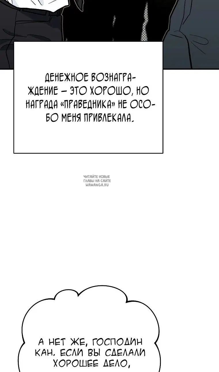 Page 63.000