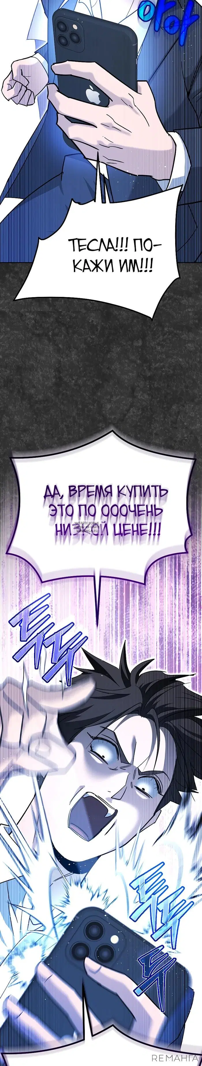 Page 63.000
