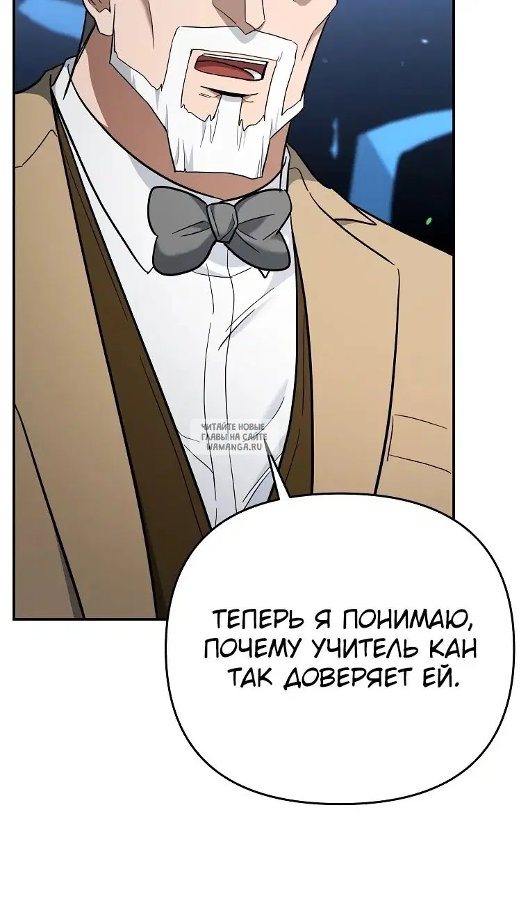 Page 63.000