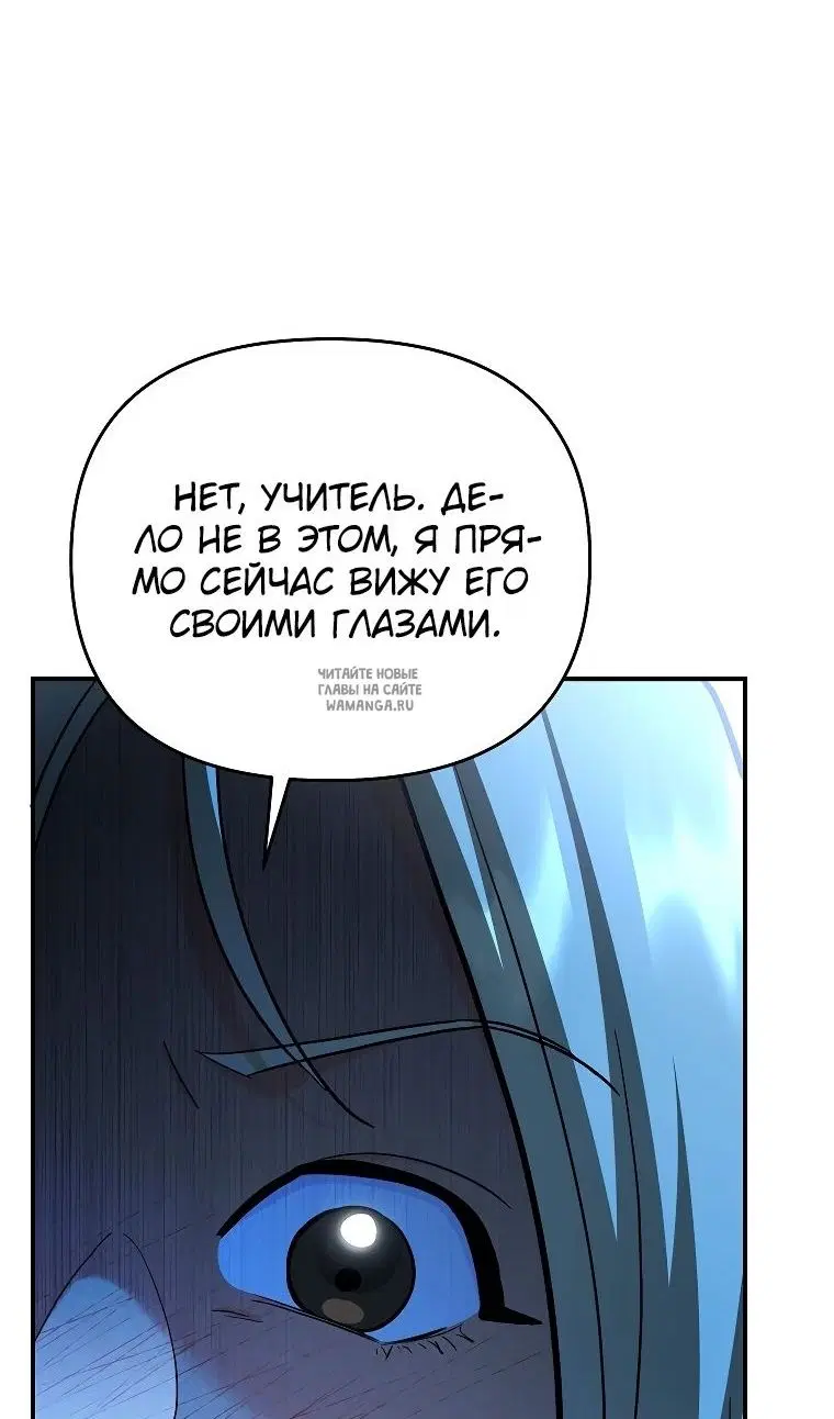 Page 74.000