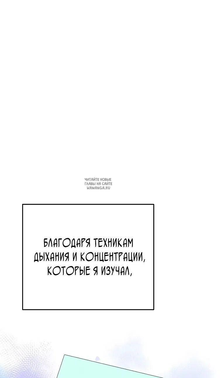 Page 74.000
