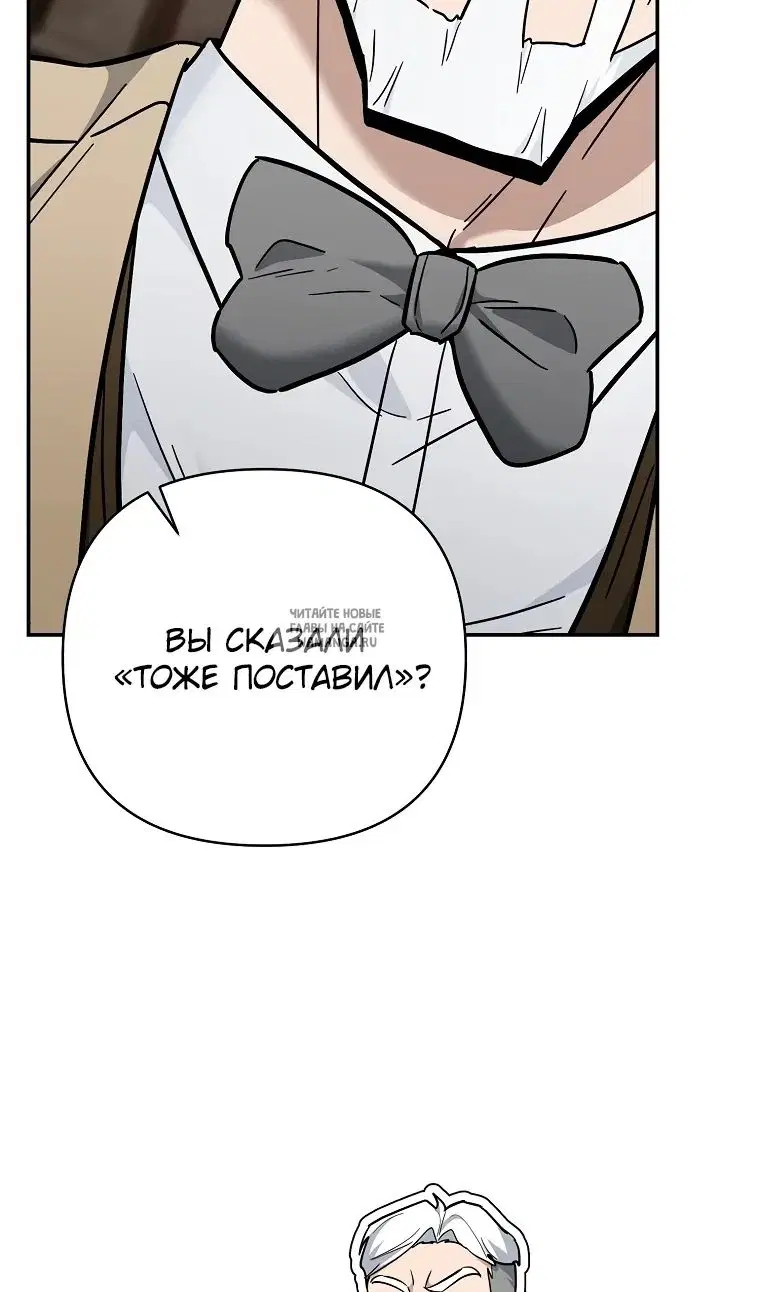 Page 74.000