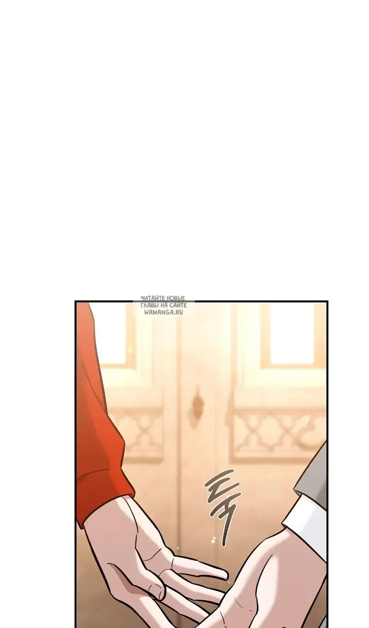 Page 74.000