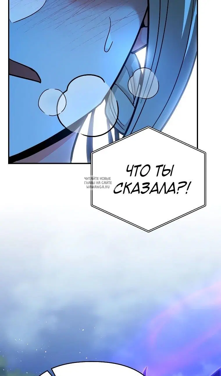 Page 75.000