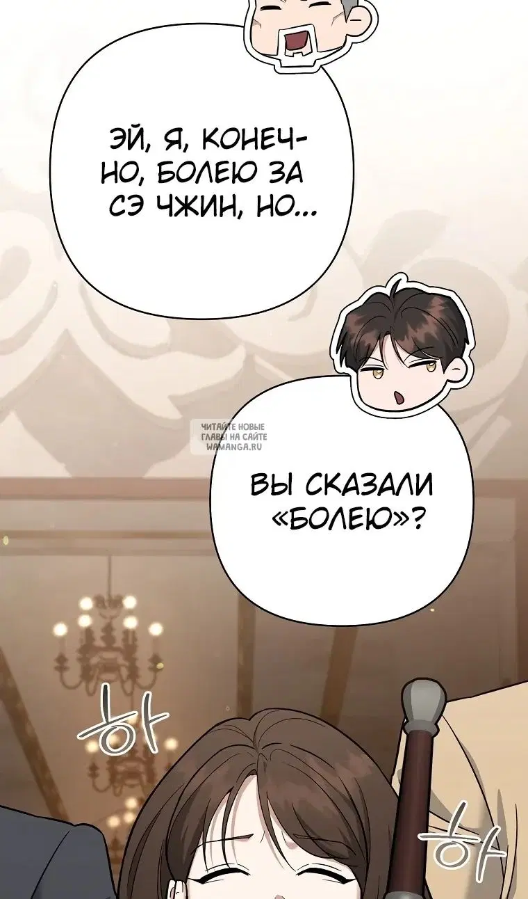 Page 75.000