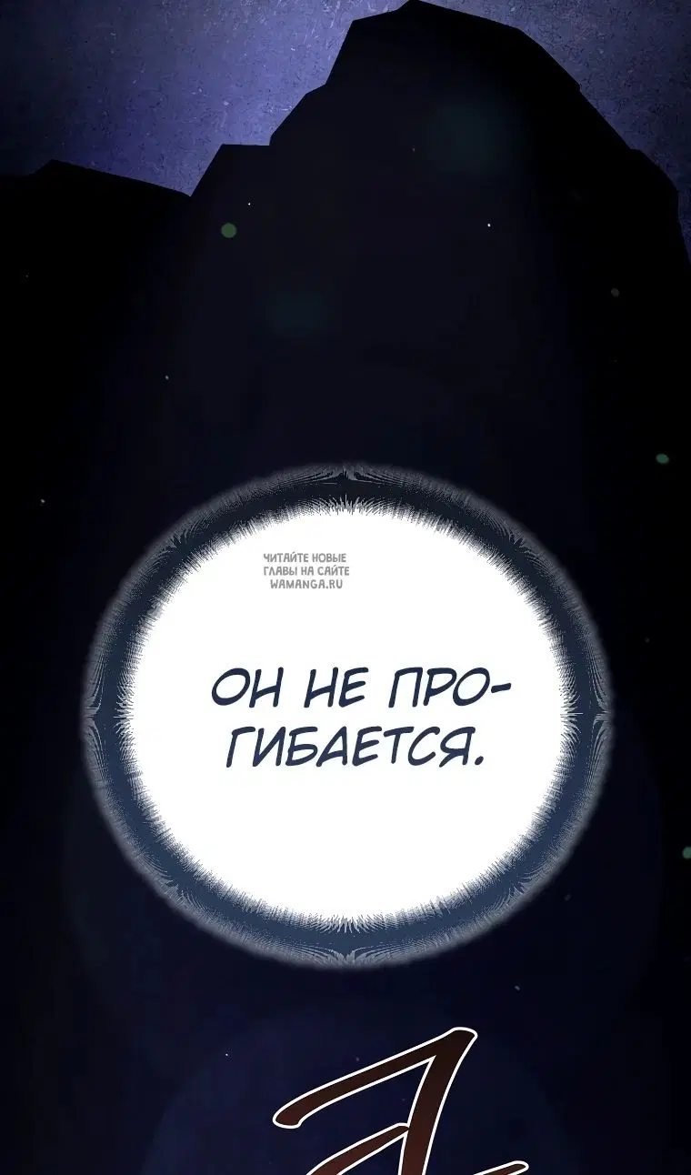 Page 76.000