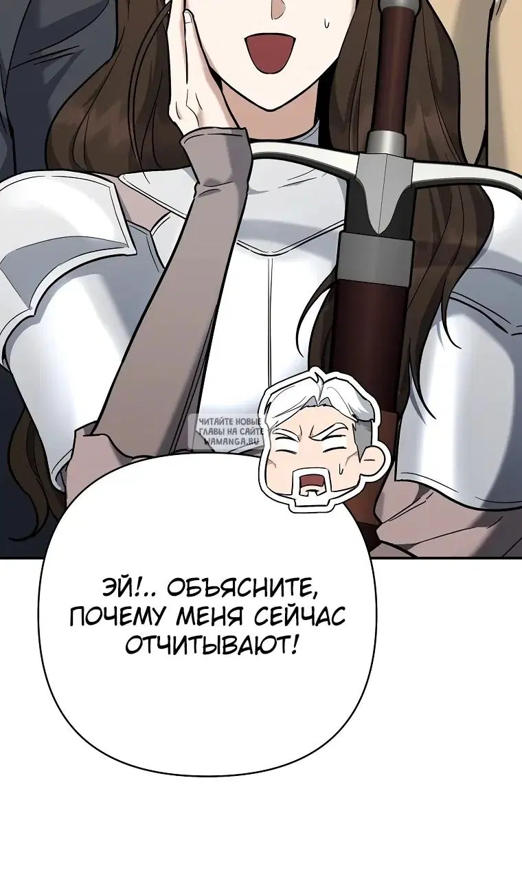 Page 76.000