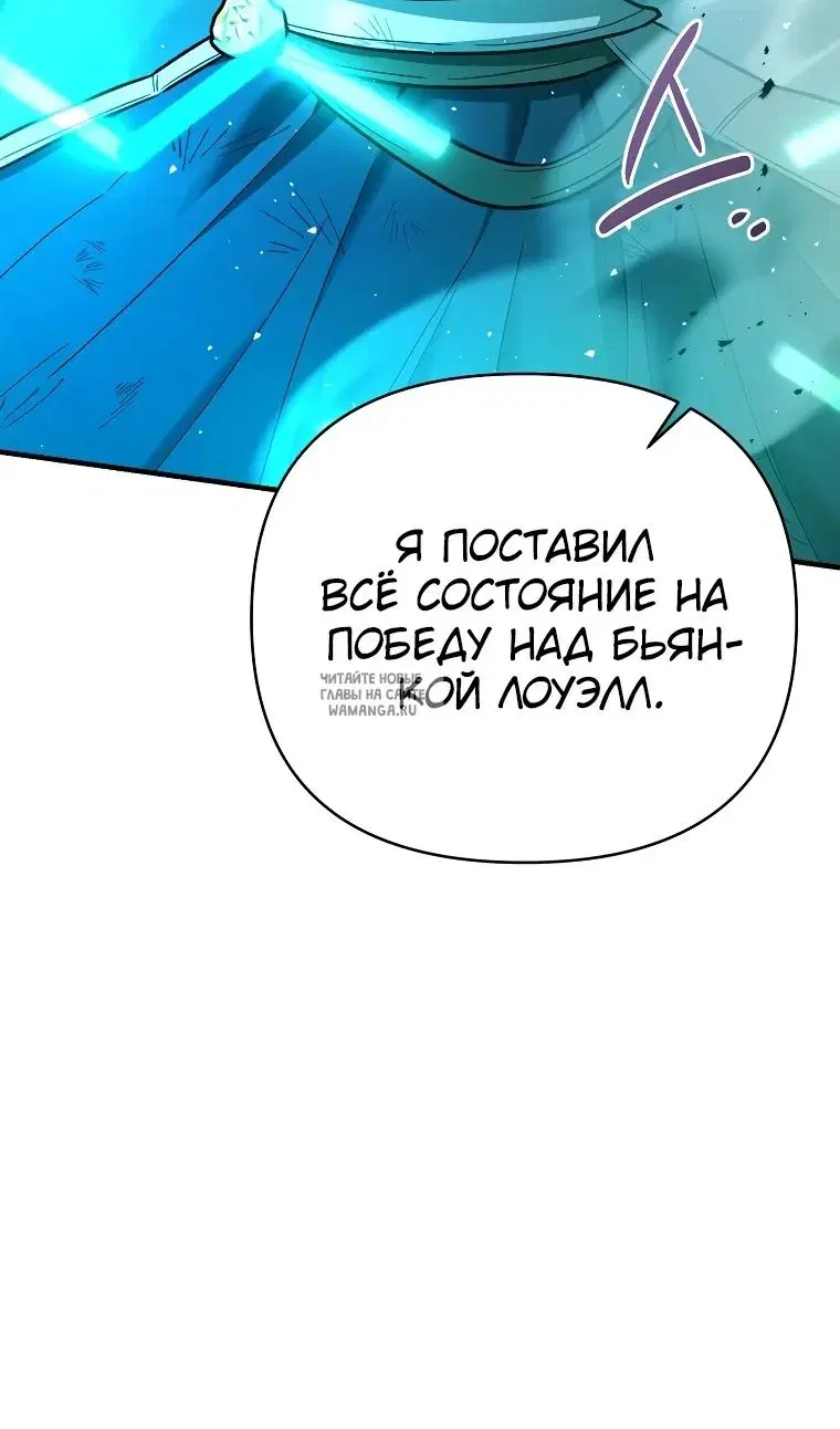 Page 77.000