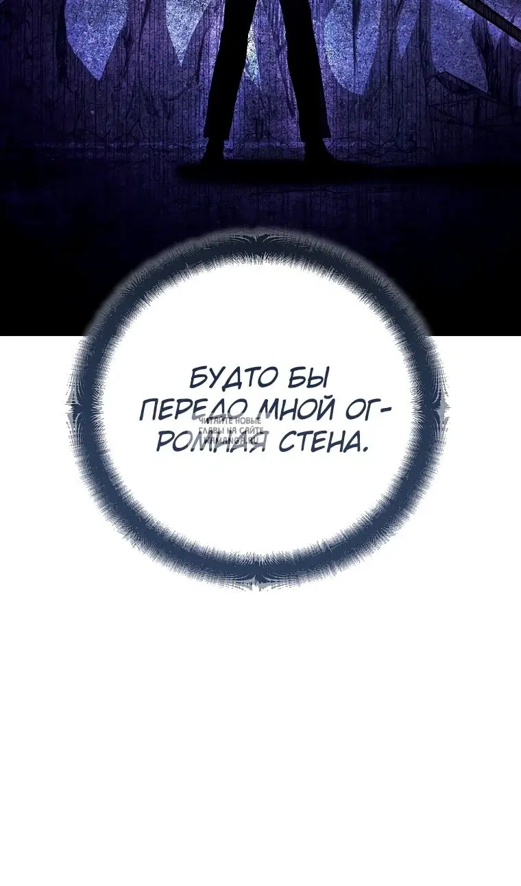 Page 78.000