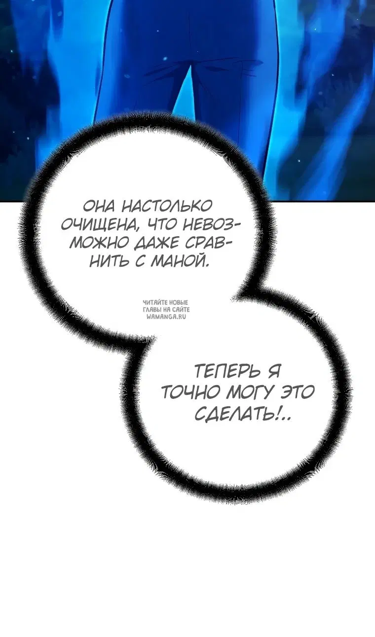 Page 78.000
