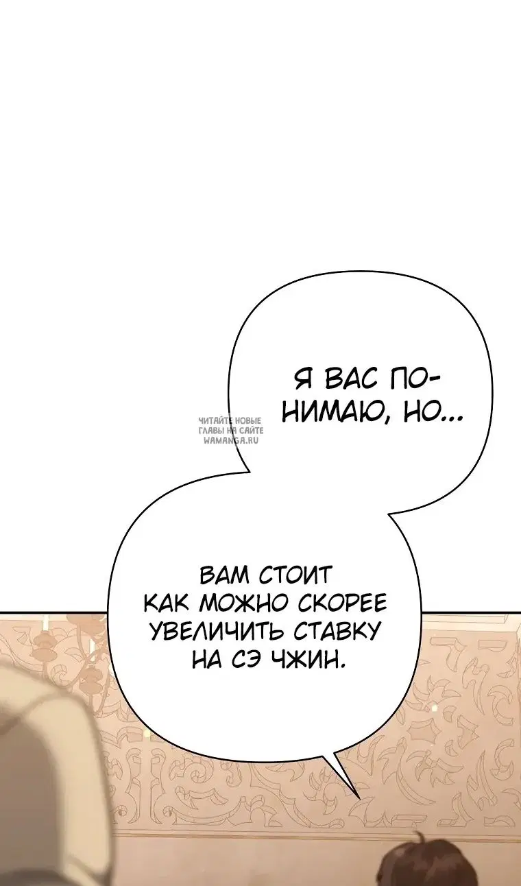 Page 79.000